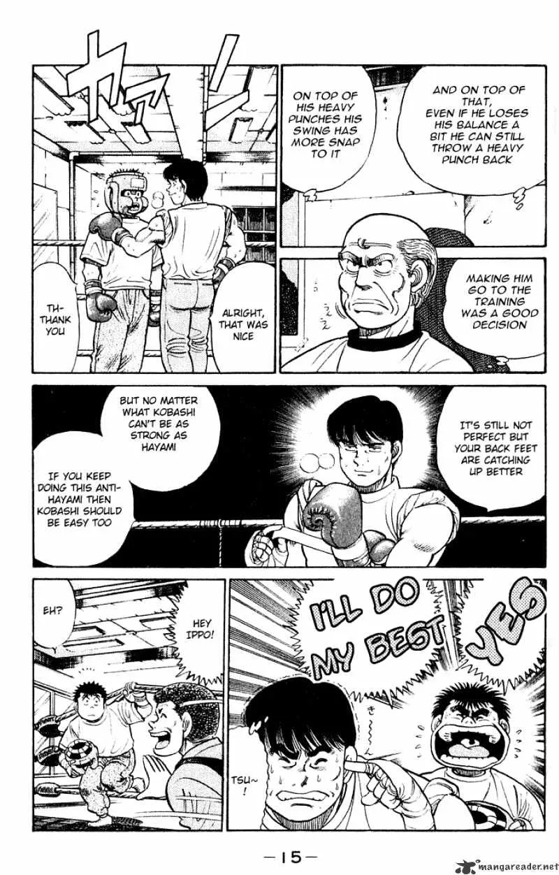 Hajime No Ippo - Page 13