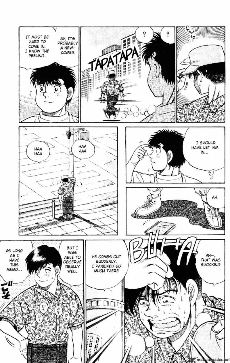 Hajime No Ippo - Page 15