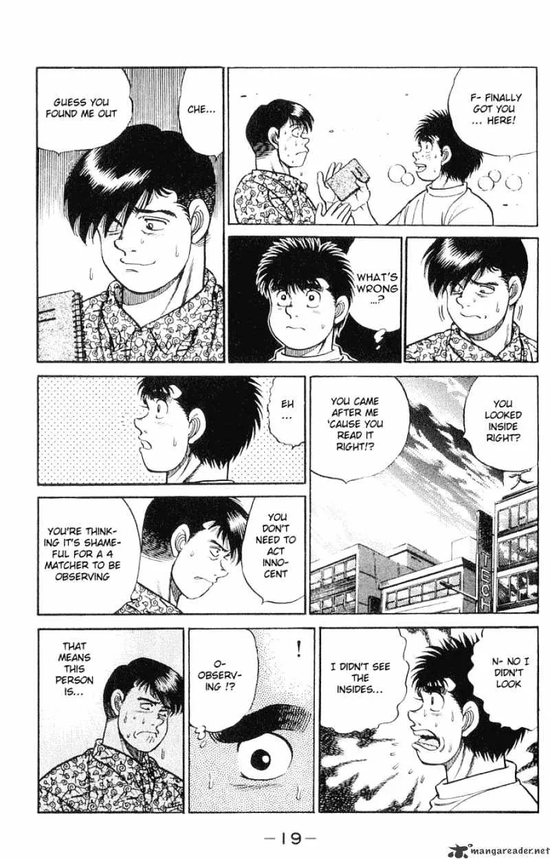 Hajime No Ippo - Page 17