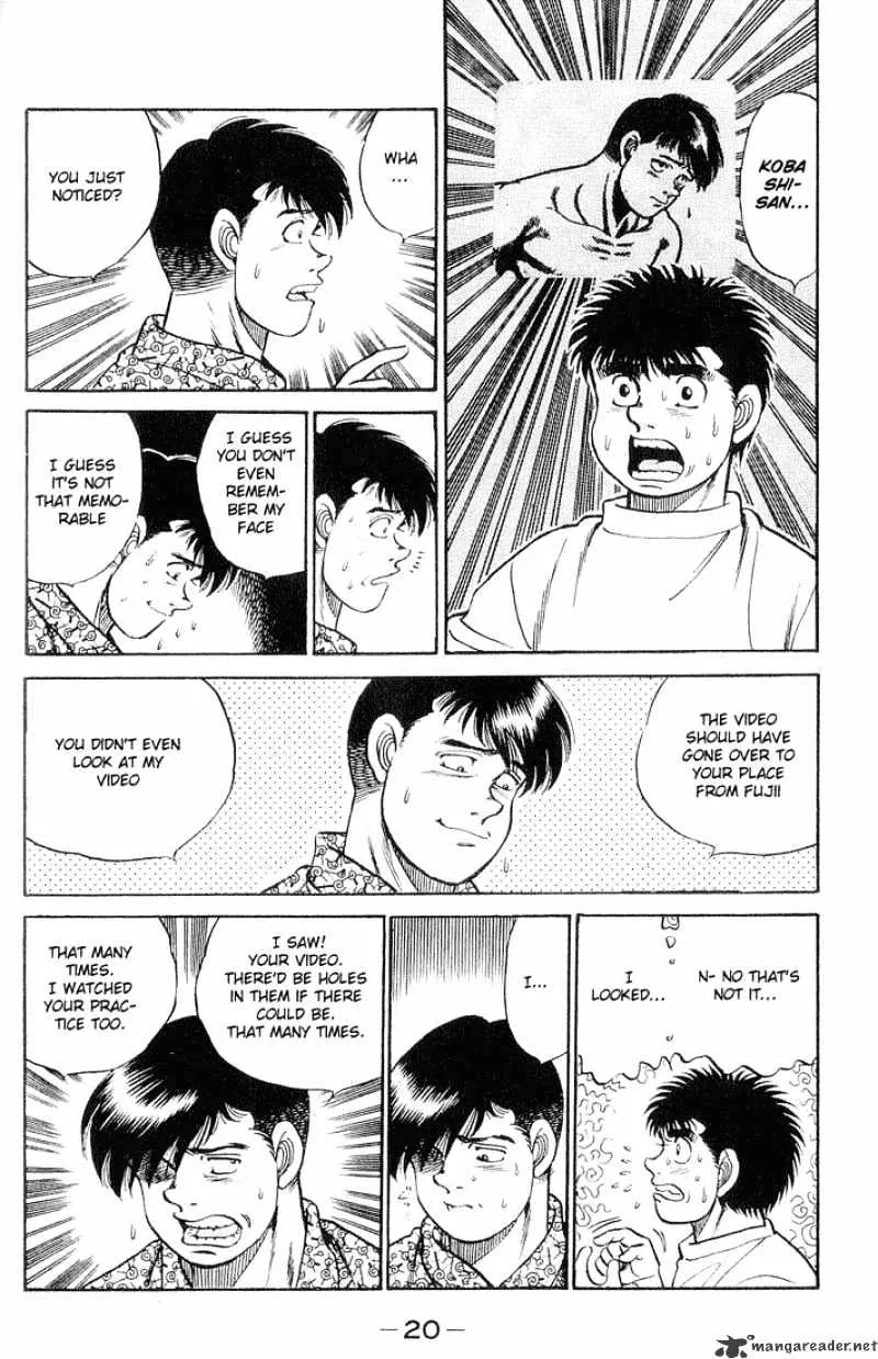 Hajime No Ippo - Page 18