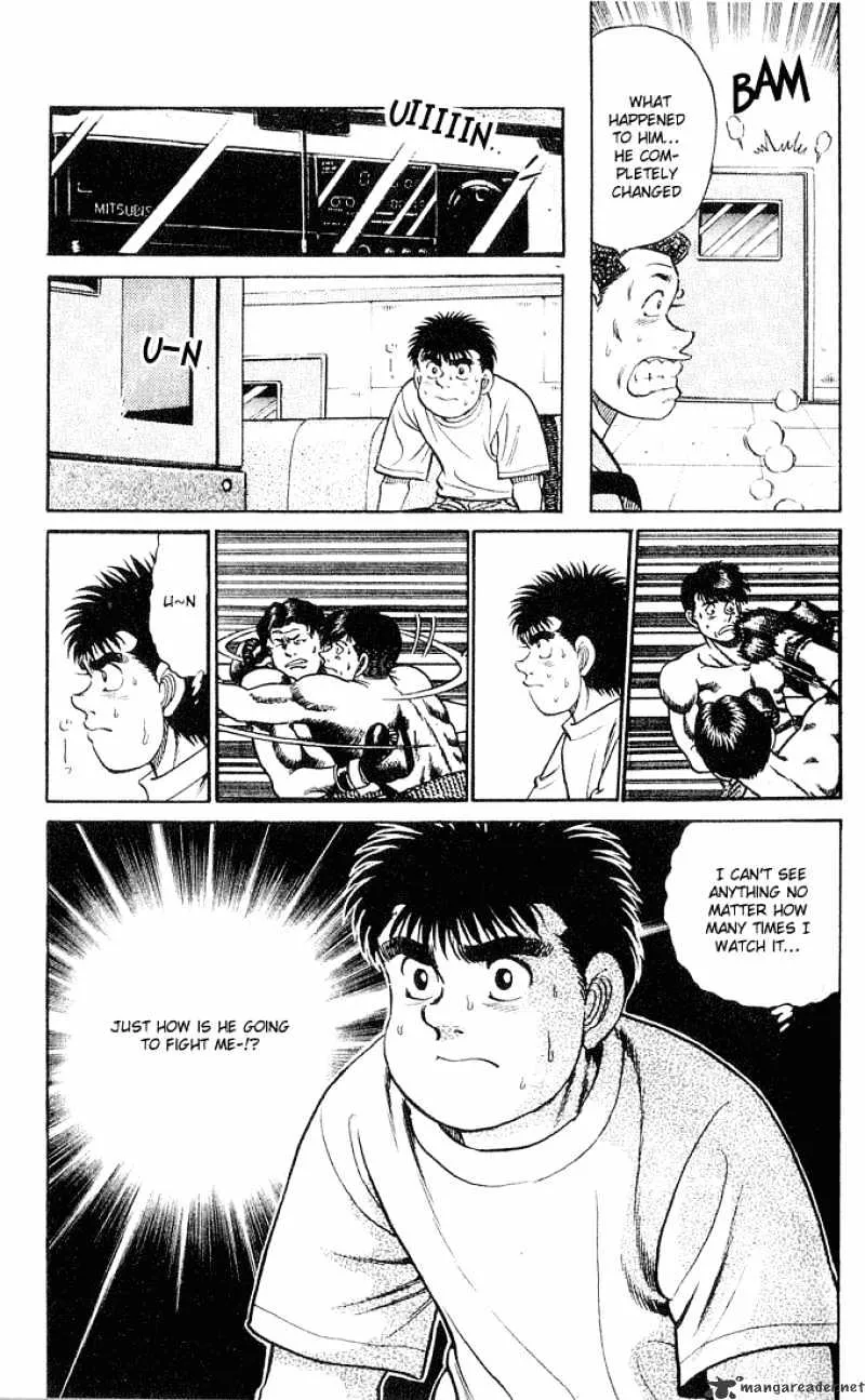 Hajime No Ippo - Page 21