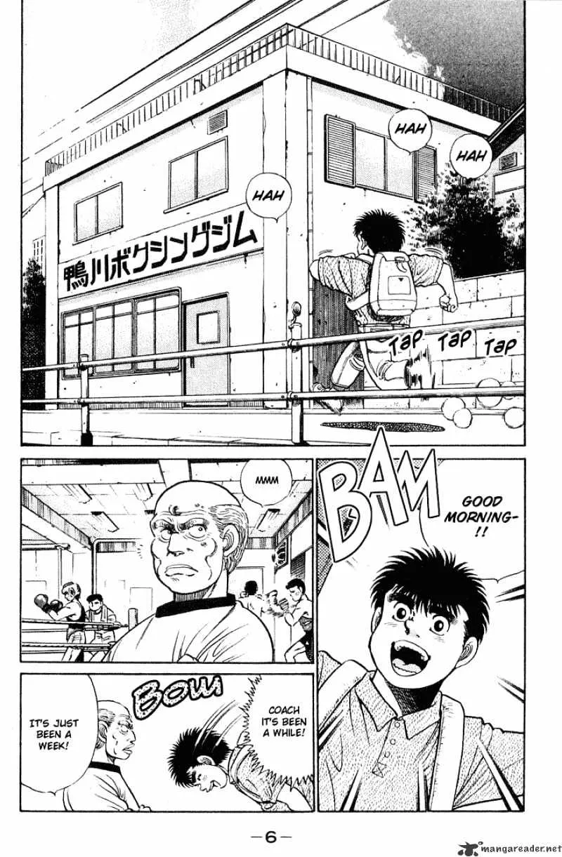 Hajime No Ippo Chapter 43 page 5 - Mangabat