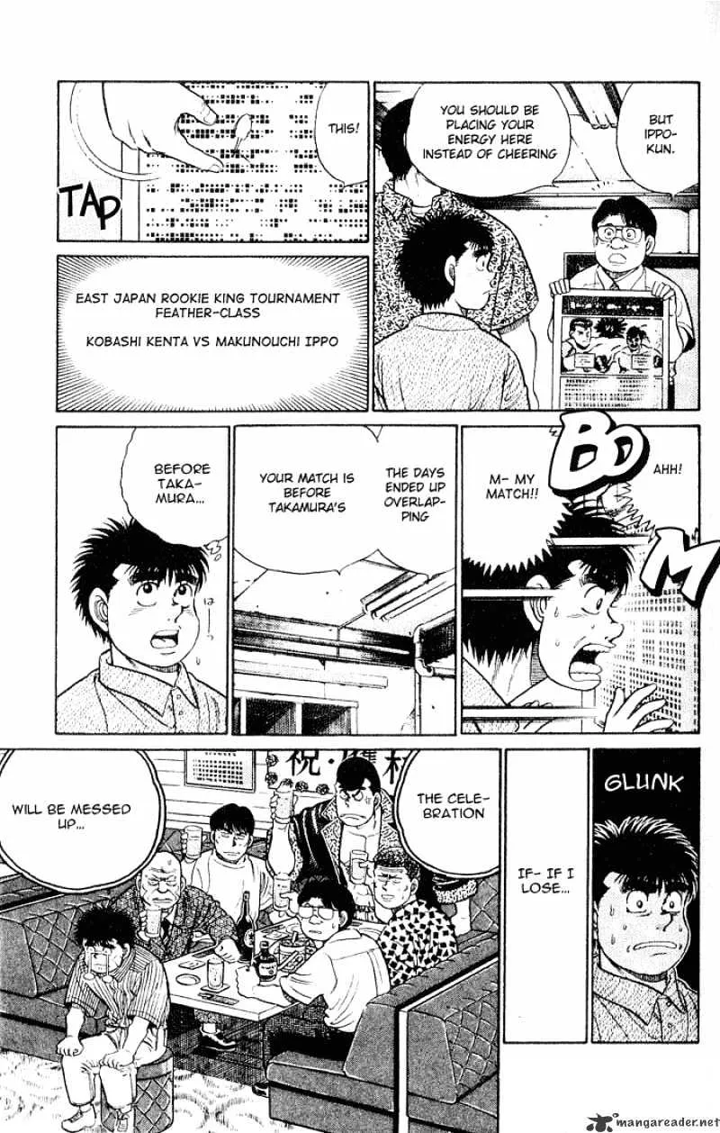 Hajime No Ippo - Page 9