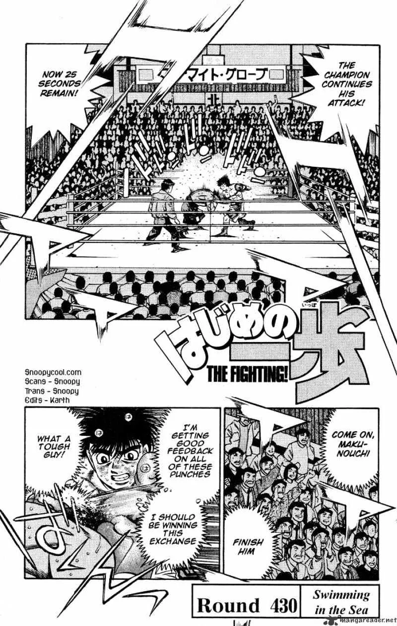 Hajime No Ippo Chapter 430 page 1 - Mangabat