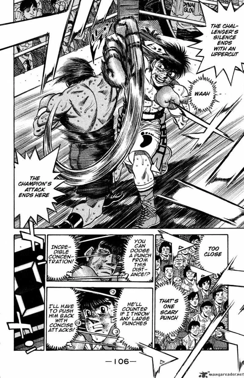 Hajime No Ippo - Page 3