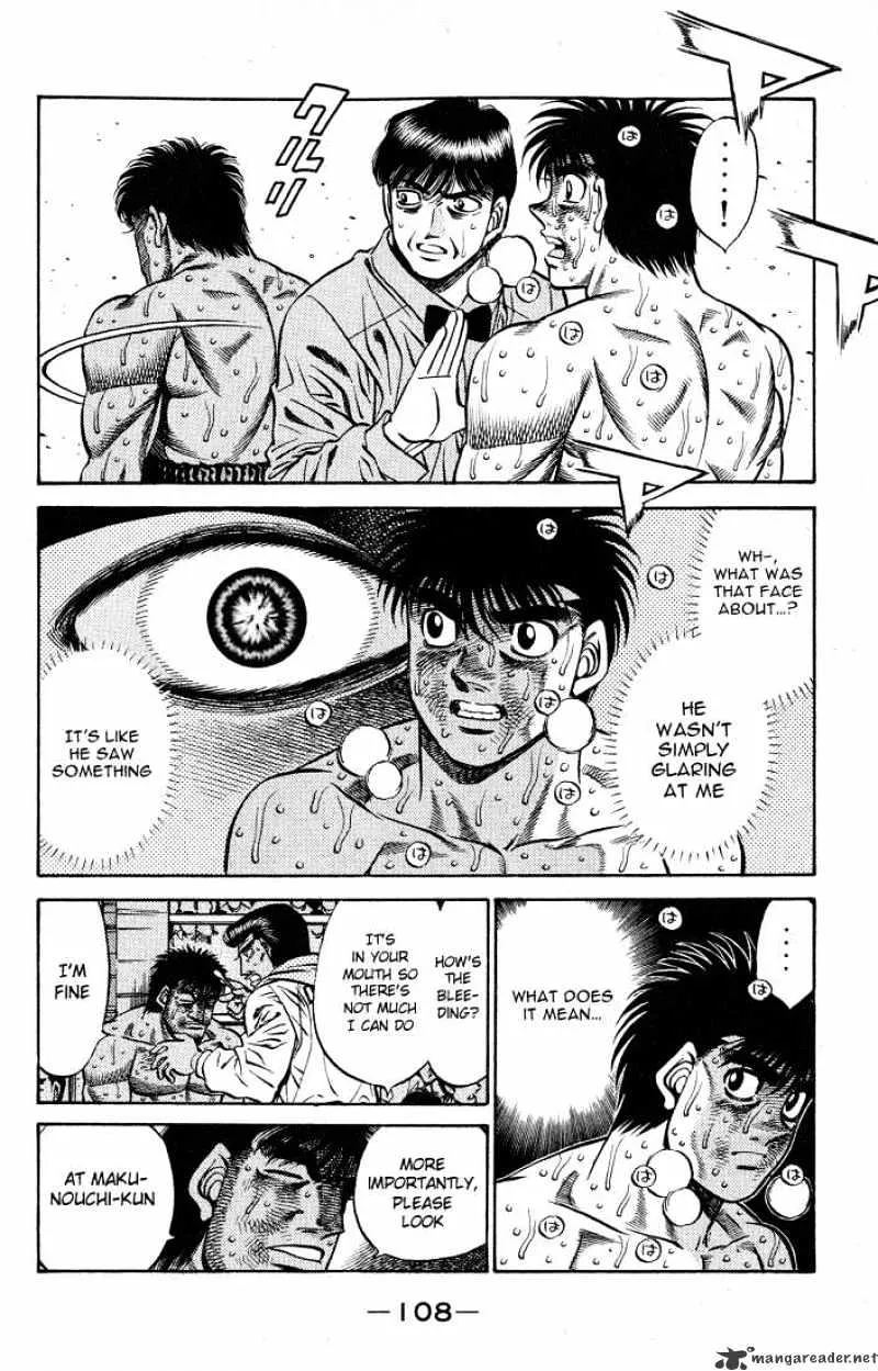 Hajime No Ippo - Page 5