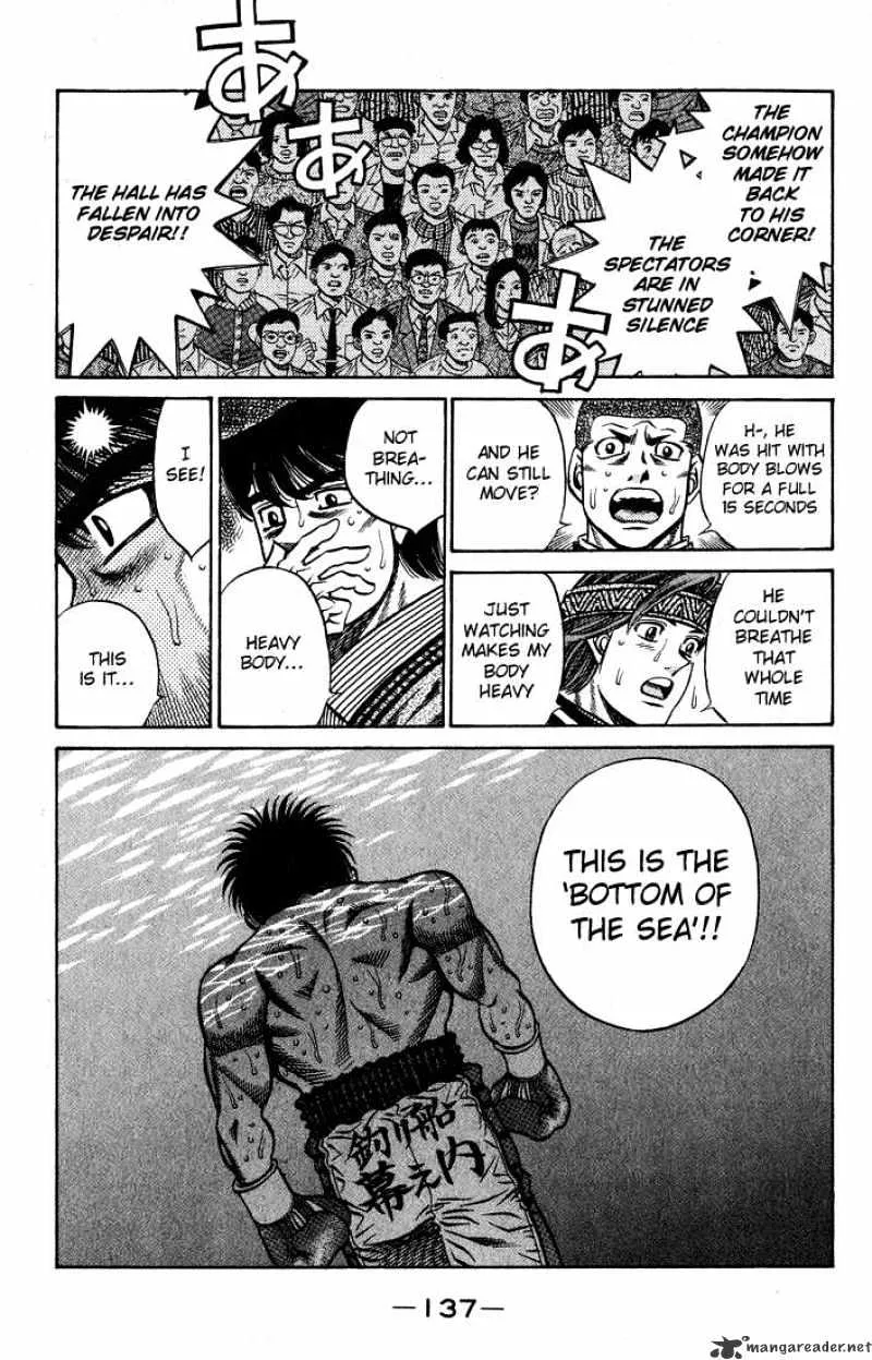 Hajime No Ippo - Page 13