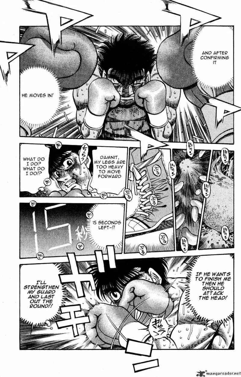 Hajime No Ippo - Page 6