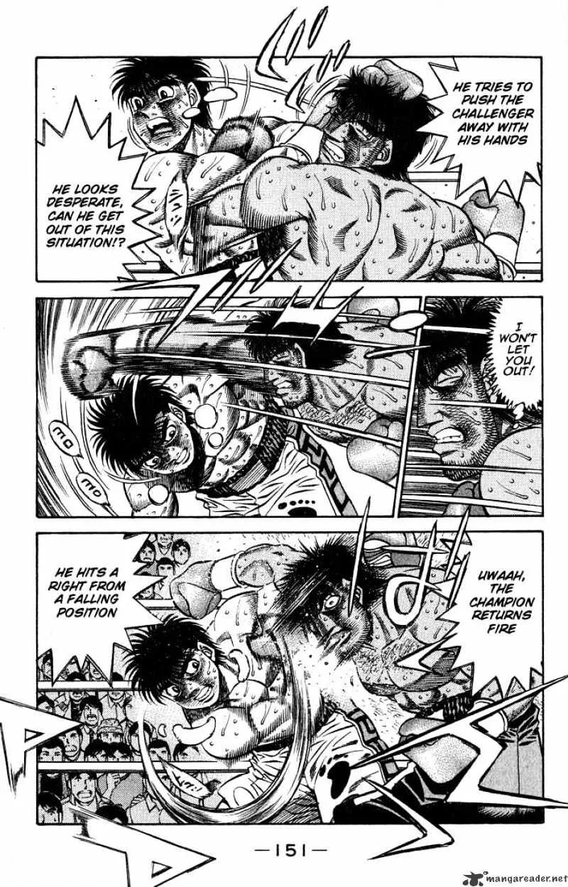 Hajime No Ippo - Page 8