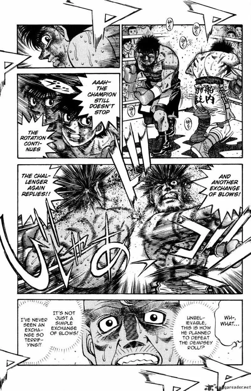 Hajime No Ippo - Page 3