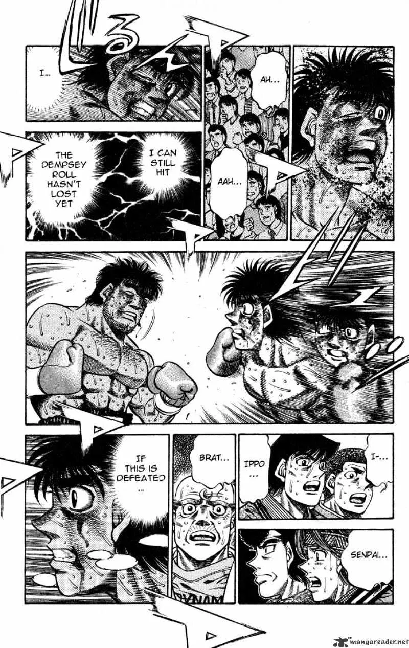 Hajime No Ippo - Page 7