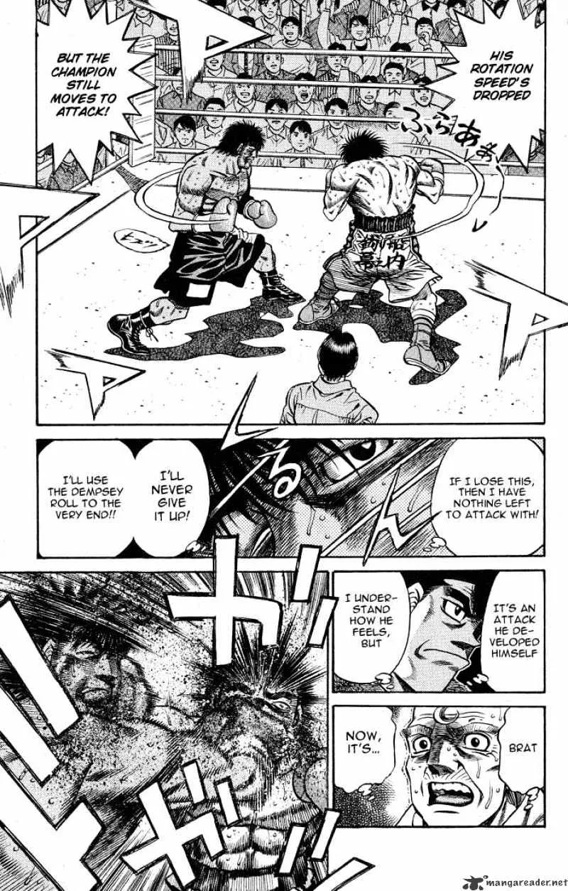 Hajime No Ippo - Page 9