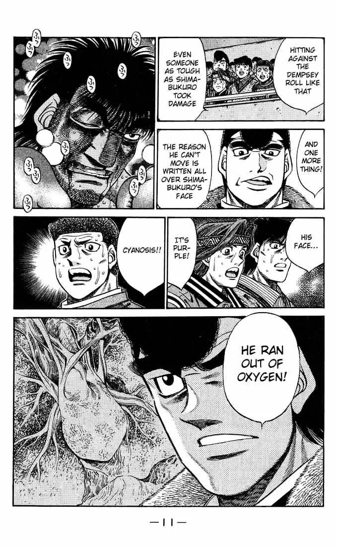 Hajime No Ippo - Page 10