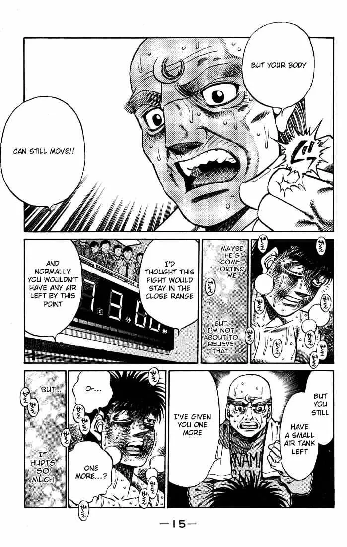 Hajime No Ippo - Page 14