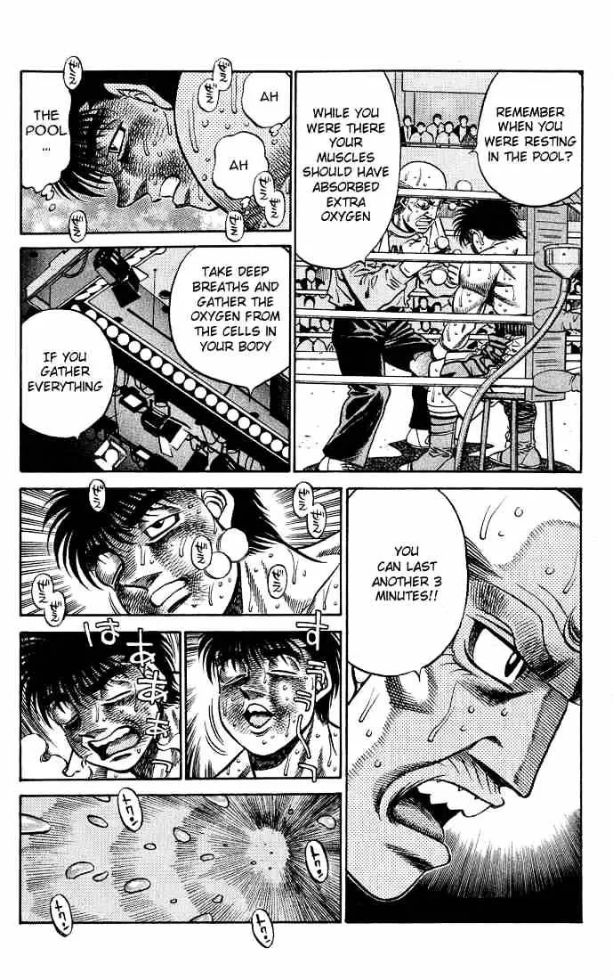 Hajime No Ippo - Page 15