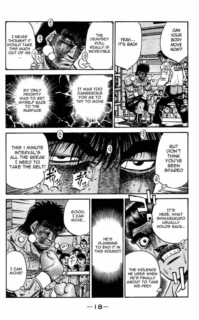 Hajime No Ippo - Page 17