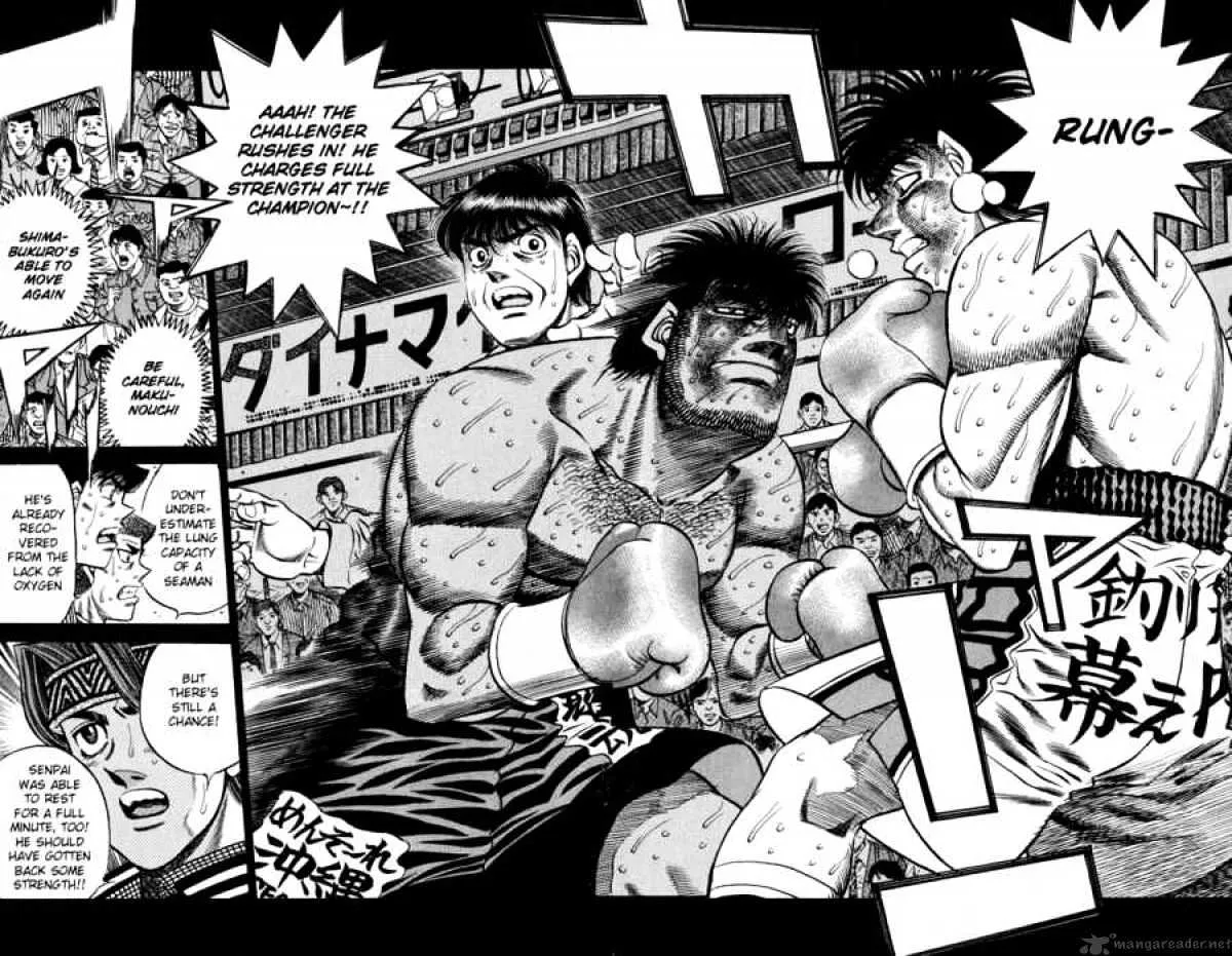 Hajime No Ippo - Page 1