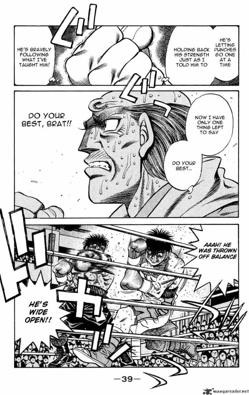 Hajime No Ippo - Page 13