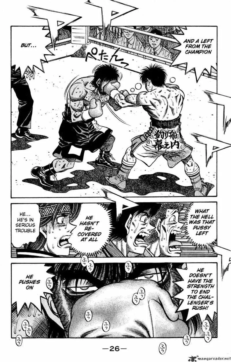 Hajime No Ippo - Page 2