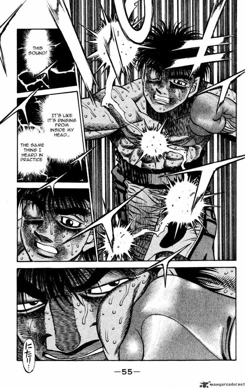 Hajime No Ippo - Page 12