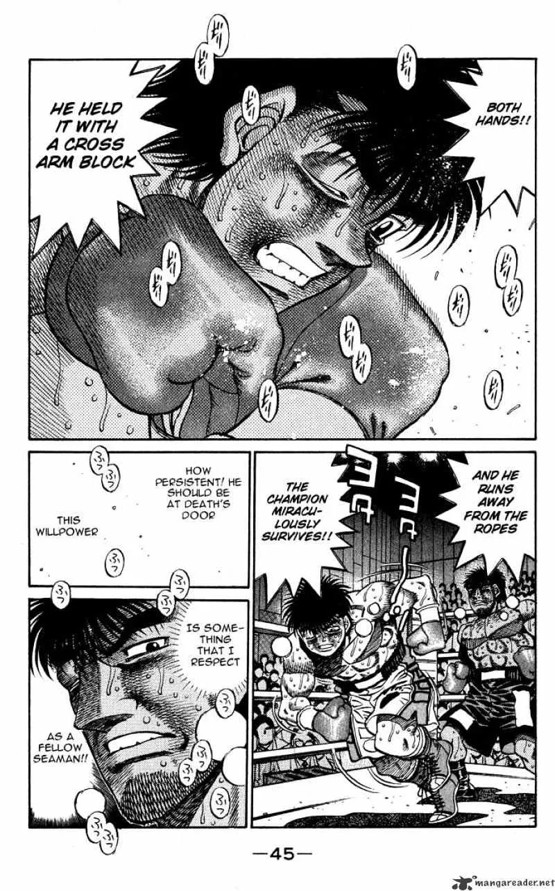 Hajime No Ippo - Page 2