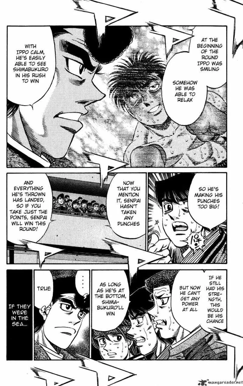 Hajime No Ippo - Page 5