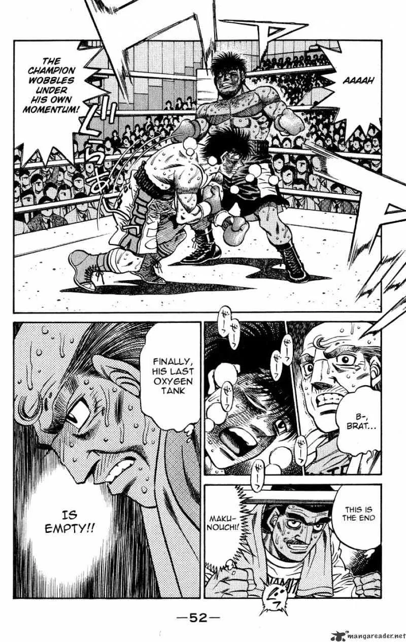 Hajime No Ippo - Page 9