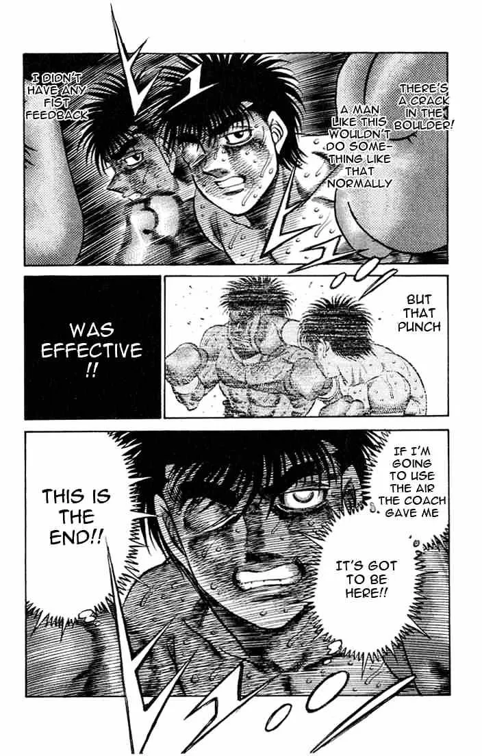 Hajime No Ippo - Page 1