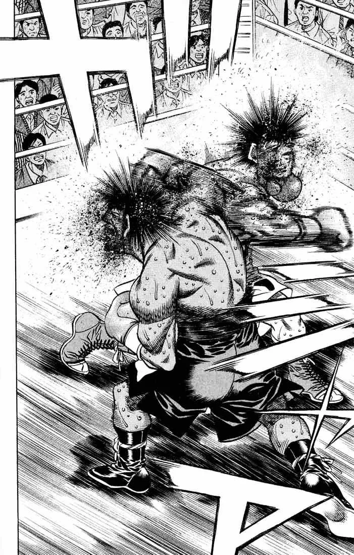 Hajime No Ippo - Page 3