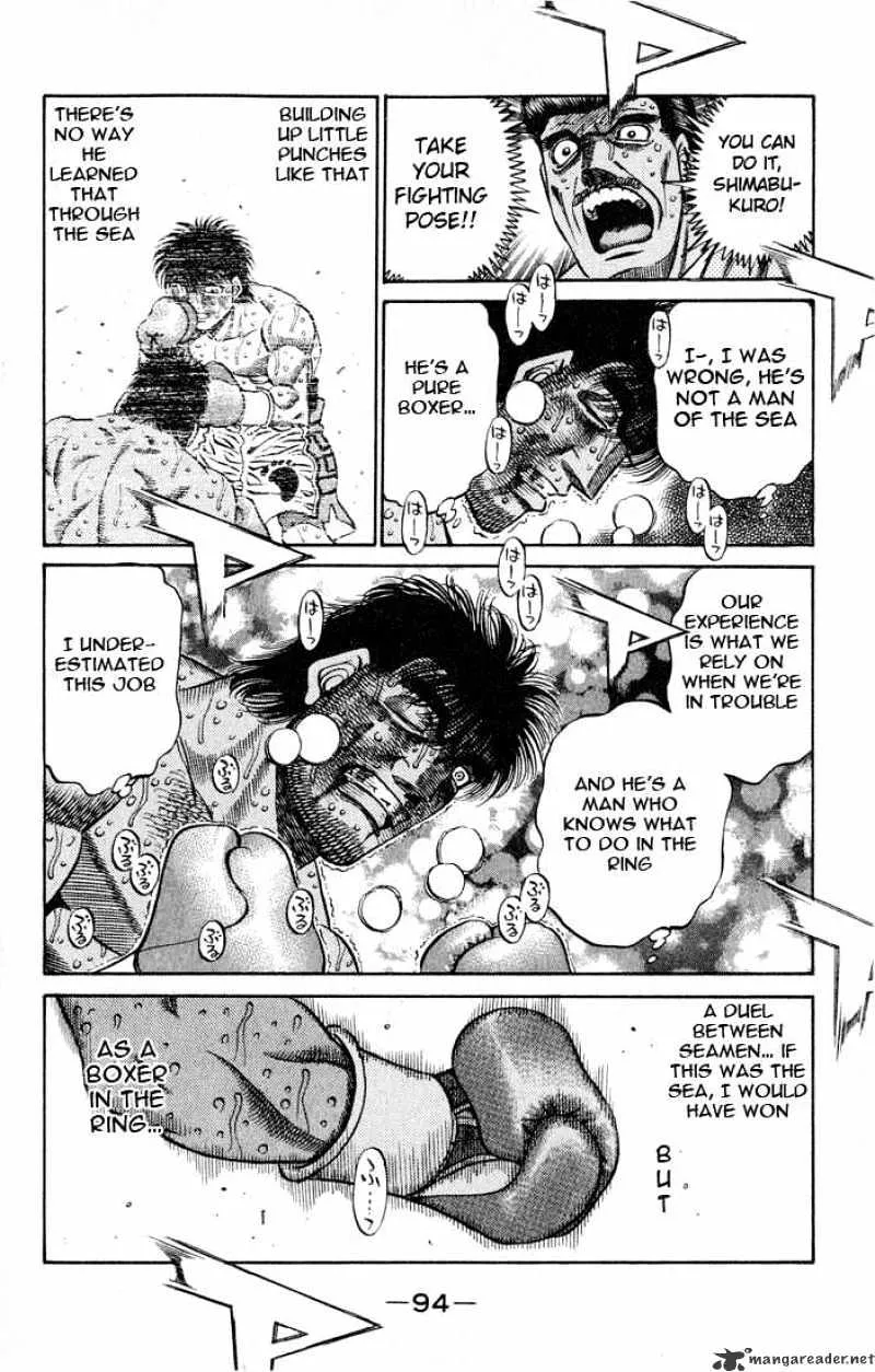 Hajime No Ippo - Page 10