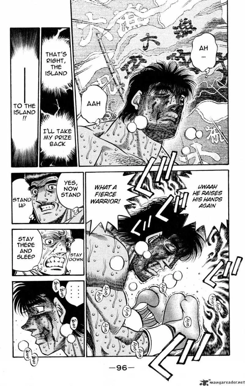 Hajime No Ippo - Page 12