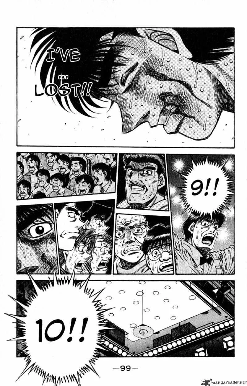 Hajime No Ippo - Page 15