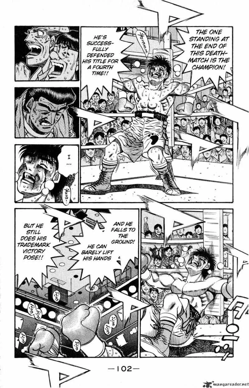 Hajime No Ippo - Page 17