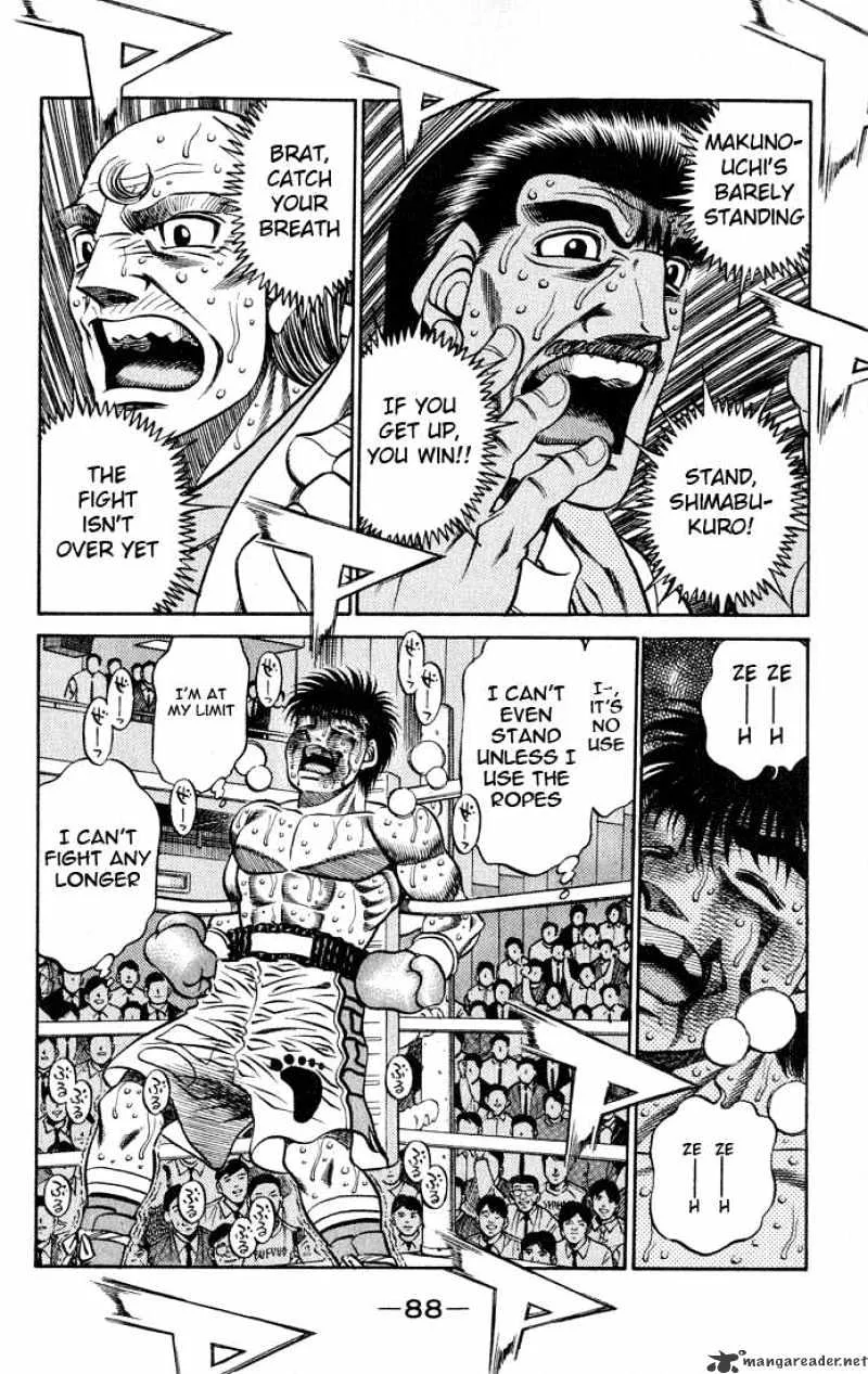 Hajime No Ippo - Page 4