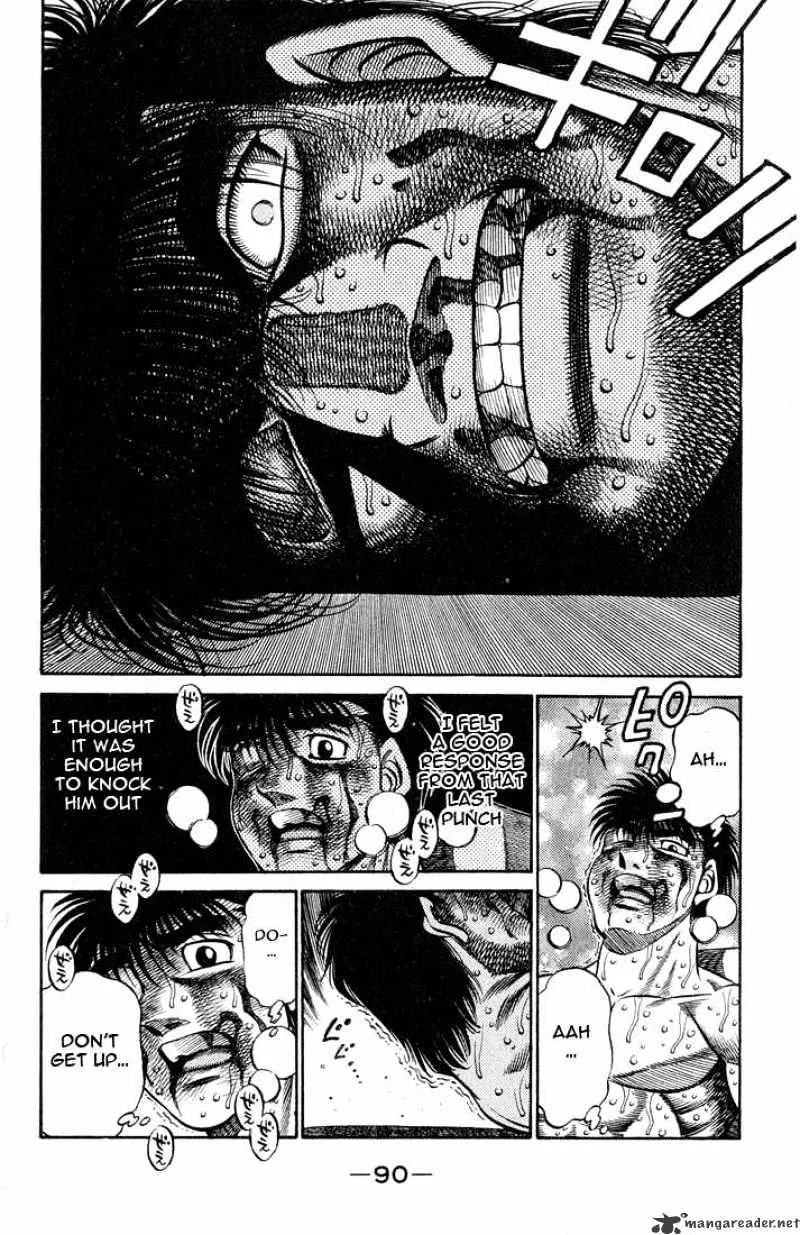 Hajime No Ippo - Page 6