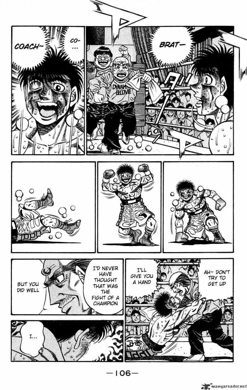 Hajime No Ippo - Page 1