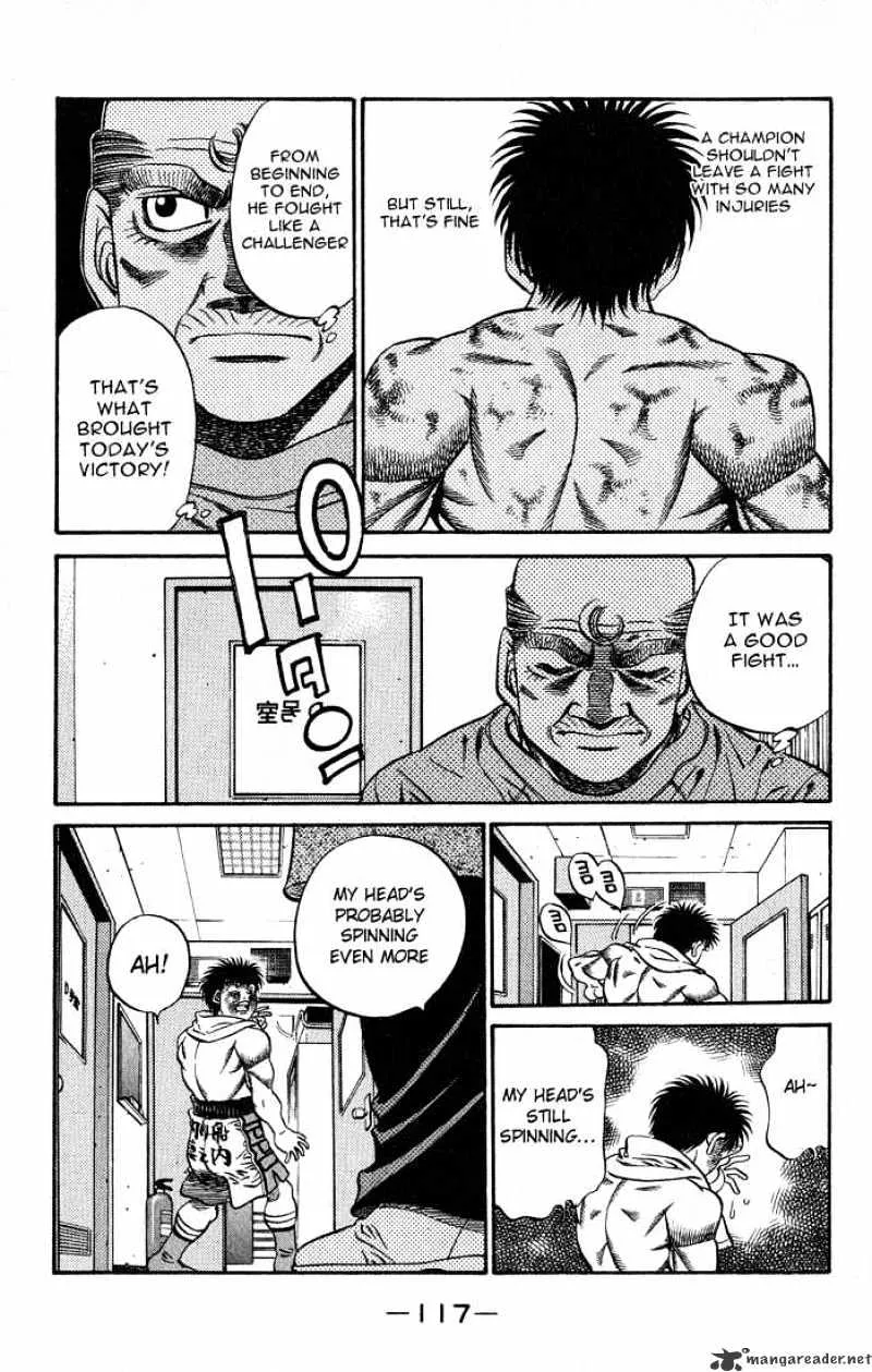 Hajime No Ippo - Page 12