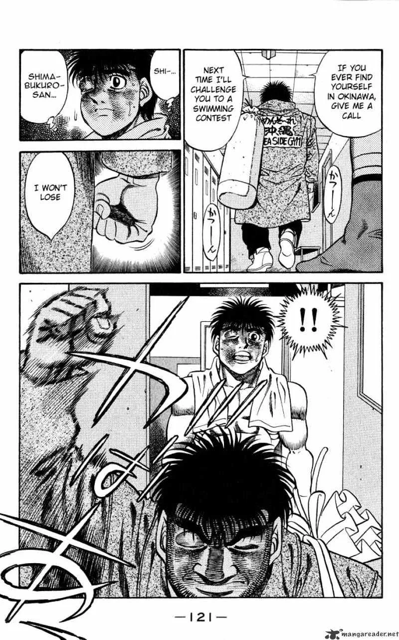 Hajime No Ippo - Page 16