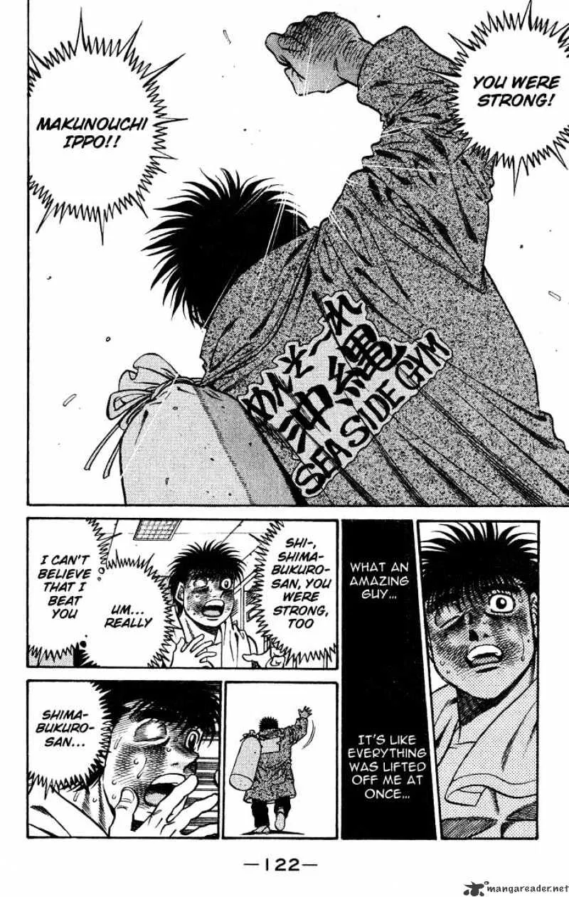 Hajime No Ippo - Page 17