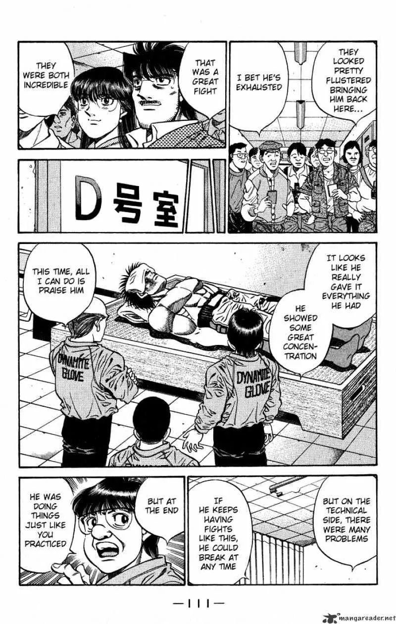 Hajime No Ippo - Page 6