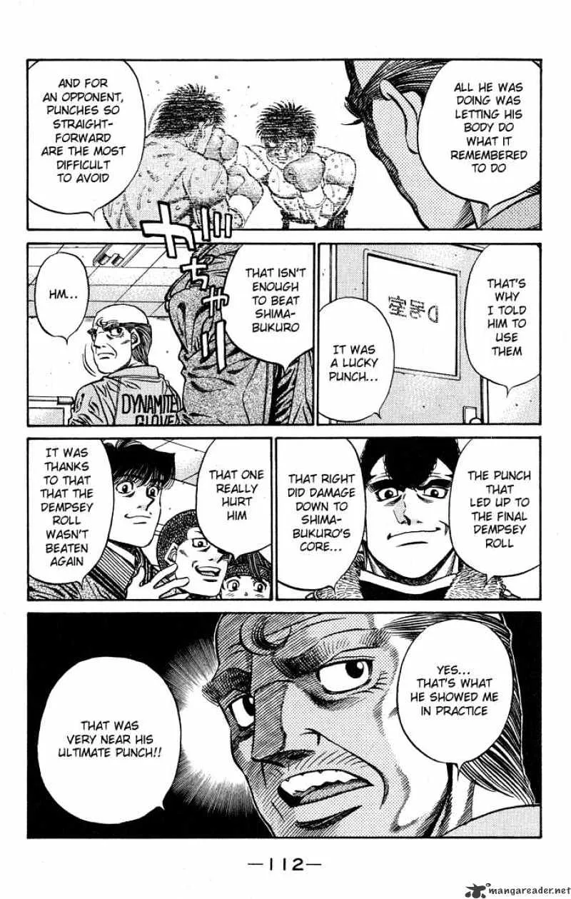 Hajime No Ippo - Page 7