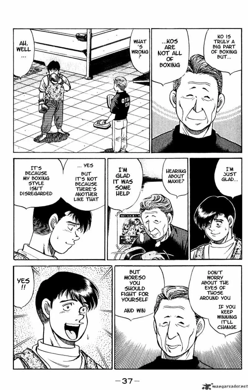 Hajime No Ippo - Page 12