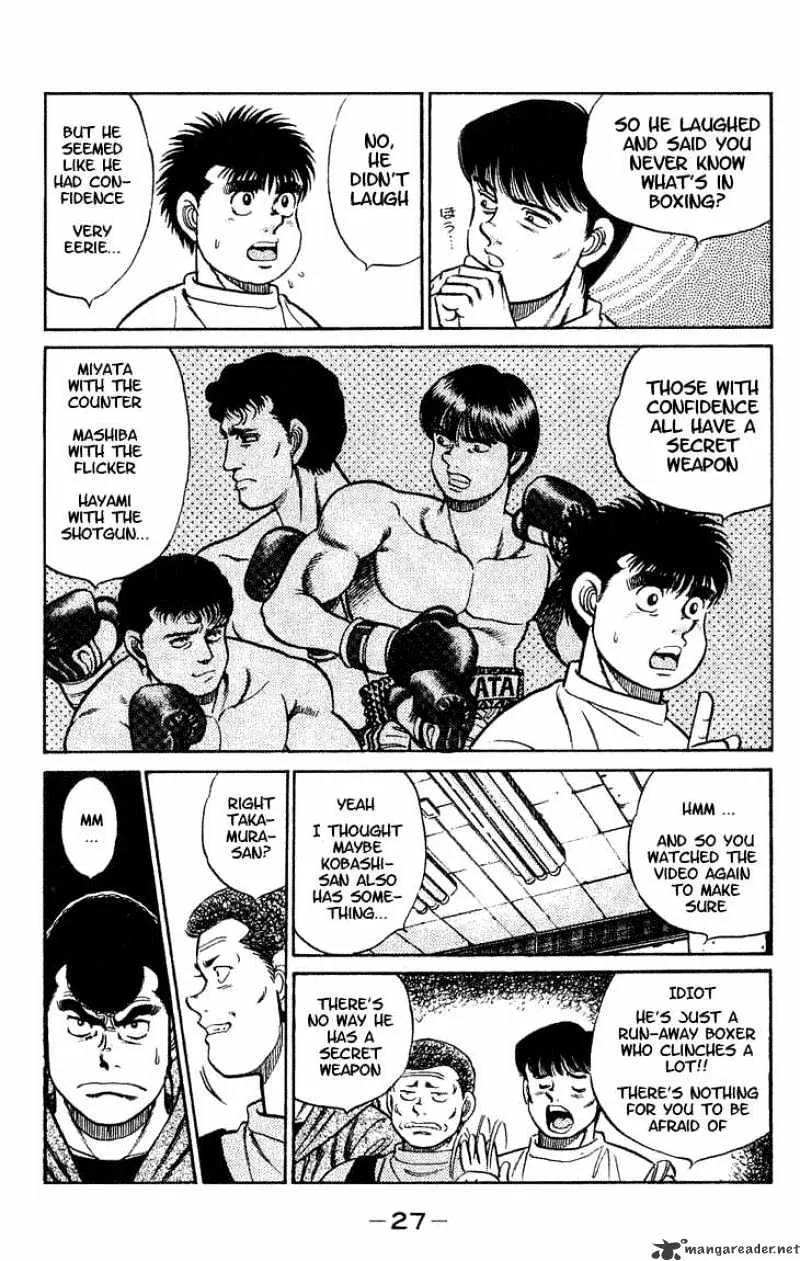 Hajime No Ippo - Page 2