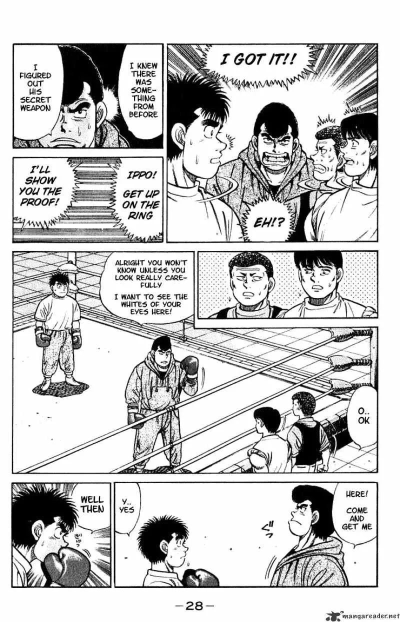 Hajime No Ippo - Page 3