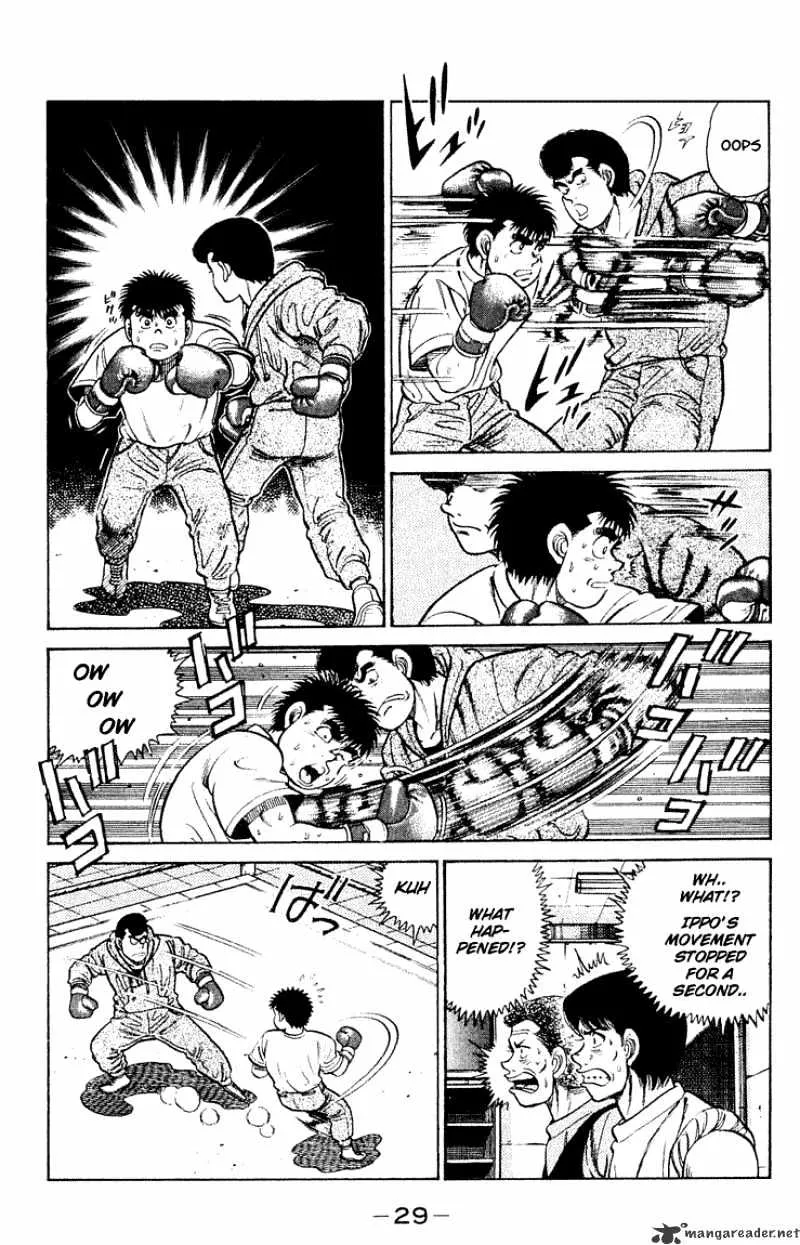 Hajime No Ippo - Page 4