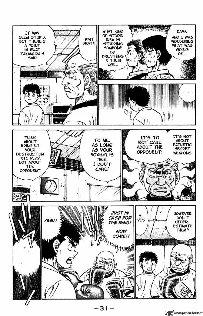 Hajime No Ippo - Page 6