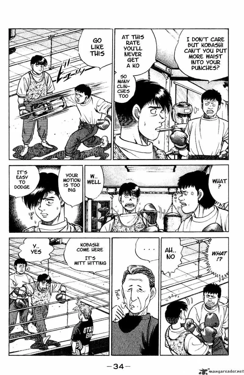 Hajime No Ippo - Page 9