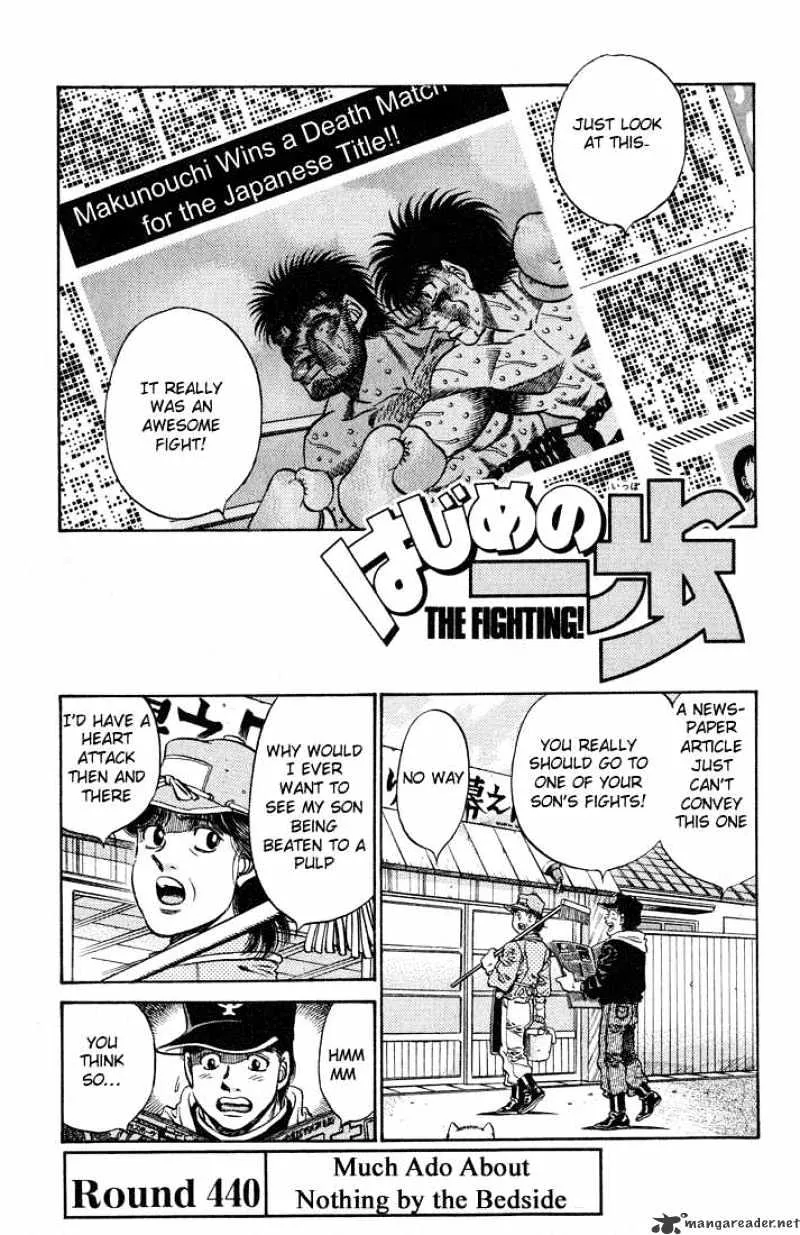 Hajime No Ippo Chapter 440 page 1 - Mangabat