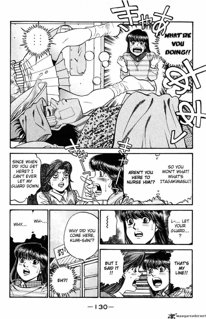 Hajime No Ippo - Page 5