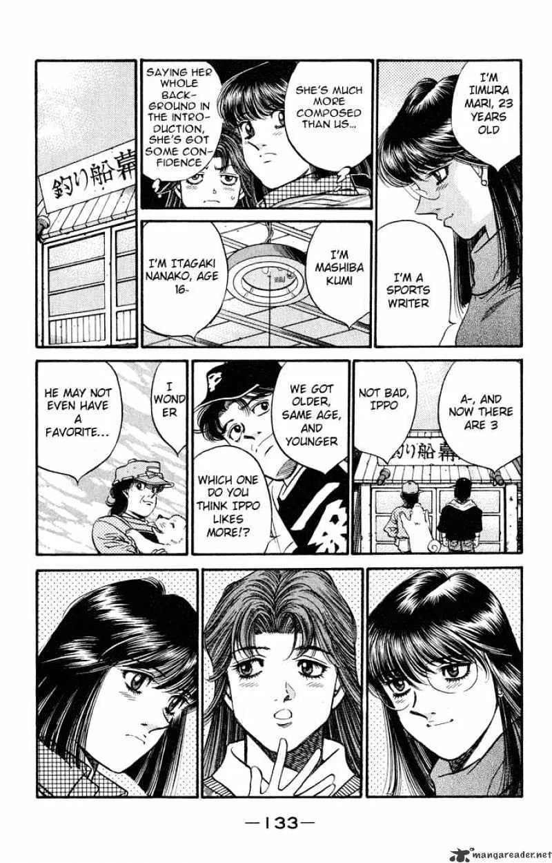 Hajime No Ippo - Page 8